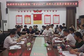 微信图片_20260601125840_160_47